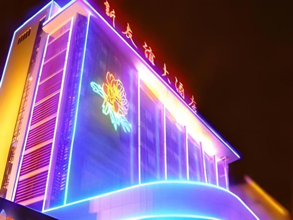 New Friendship Hotel Luoyang  Zewnętrze zdjęcie